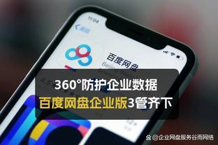 江南体育竞技中心电话是多少